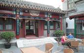 Туры в отель Lusongyuan Hotel