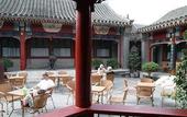 Туры в отель Lusongyuan Hotel