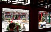 Туры в отель Lusongyuan Hotel