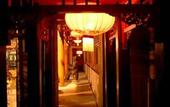 Туры в отель Lusongyuan Hotel