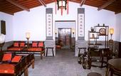 Туры в отель Lusongyuan Hotel