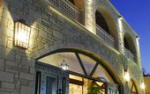 Туры в отель Cactus Royal Spa & Resort