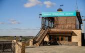 Туры в отель SK Royal Hotel Kaluga