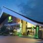 Туры в отель Holiday Inn Swindon, оператор Anex Tour