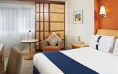 Туры в отель Holiday Inn Swindon