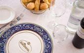 Туры в отель SenBhotel