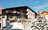 Туры в отель Hoch Tirol Hotel
