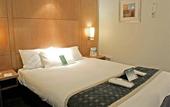 Туры в отель Holiday Inn Portsmouth