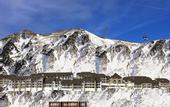Туры в отель Res. Le Pic du Midi