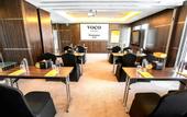 Туры в отель voco Bonnington Dubai