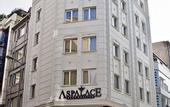 Туры в отель Aspalace