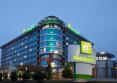 Holiday Inn 5*