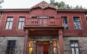 Туры в отель Yeni Kosk Orman Hotel