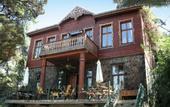 Туры в отель Yeni Kosk Orman Hotel