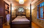 Туры в отель Yeni Kosk Orman Hotel