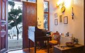 Туры в отель Yeni Kosk Orman Hotel