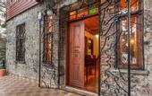 Туры в отель Yeni Kosk Orman Hotel