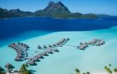 Туры в отель Bora Bora Pearl Beach Resort