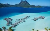 Туры в отель Bora Bora Pearl Beach Resort