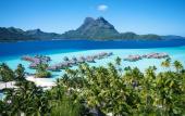 Туры в отель Bora Bora Pearl Beach Resort