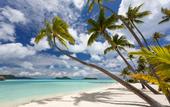 Туры в отель Bora Bora Pearl Beach Resort