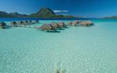Туры в отель Bora Bora Pearl Beach Resort