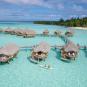Туры в отель Bora Bora Pearl Beach Resort, оператор Anex Tour