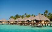 Туры в отель Bora Bora Pearl Beach Resort