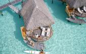 Туры в отель Bora Bora Pearl Beach Resort