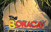 Туры в отель The Boracay Beach Resort