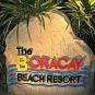 Туры в отель The Boracay Beach Resort, оператор Anex Tour