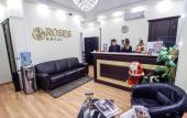 Туры в отель Hotel Roses