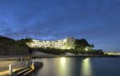 Туры в отель Palladium Hotel Don Carlos