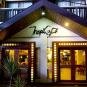 Туры в отель Boracay Tropics Resort, оператор Anex Tour
