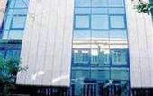 Туры в отель Sercotel San Jose