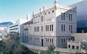 Туры в отель AC Hotel Ciutat d`Alcoi