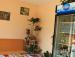 Туры в Bordo Guest House