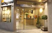 Туры в отель La City Hotel