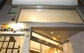 Туры в отель La City Hotel