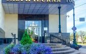 Туры в отель Таврическая