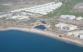 Туры в отель Cabogata Mar Garden