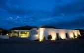Туры в отель Cortijo El Sotillo