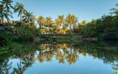 Туры в отель Anami Muine Beach Resort & Spa