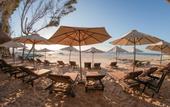 Туры в отель Anami Muine Beach Resort & Spa