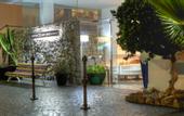 Туры в отель MC San Jose