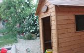 Туры в отель Тихая гавань