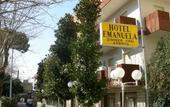 Туры в отель Emanuela