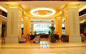 Туры в отель Good International