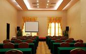 Туры в отель Good International