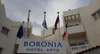 Boronia Apts
